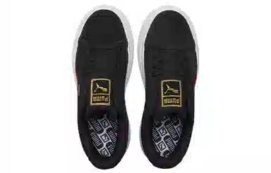 PUMA Suede Mayu Rainbow