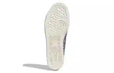 adidas originals NIZZA Rf