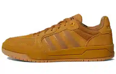 adidas neo Entrap Yellow