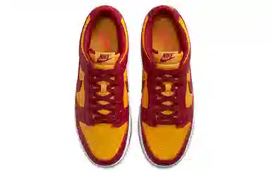 Nike Dunk Low Retro "midas gold"