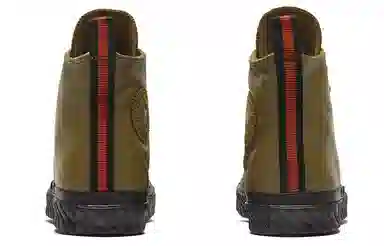 Converse 1970s Chuck Taylor All Star Bosey Green