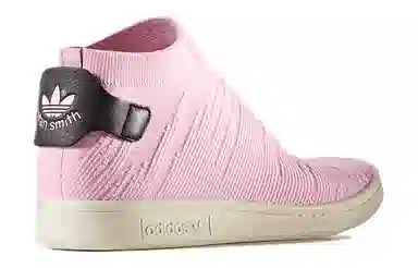 adidas originals Stan Smith Sock Pk