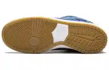 Nike Dunk SB Rivals Pack Denim Blue