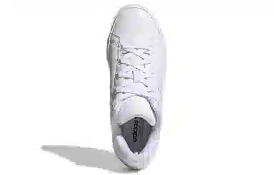 adidas originals StanSmith Bonega