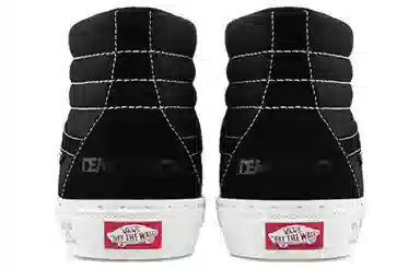 Vans SK8 Pro Bmx Black