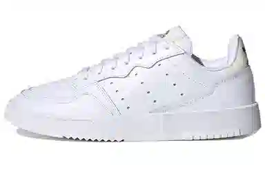 adidas Super Court