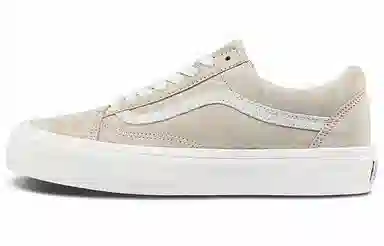 Vans Old Skool Light Grey