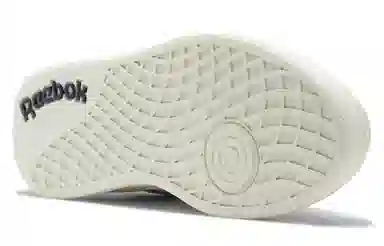 Reebok Ad Court