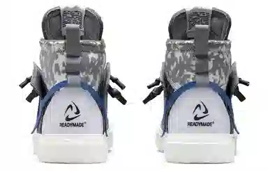 READYMADE x Nike Blazer Mid Grey Blue