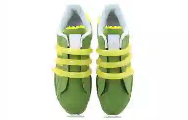 Melting Sadness x Adidas Superstar Kuka