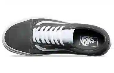 Vans Old Skool White Grey