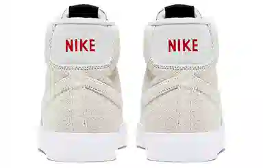 Stranger Things x Nike Blazer Upside Down