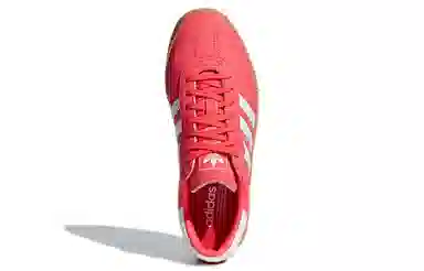adidas Samba Rose