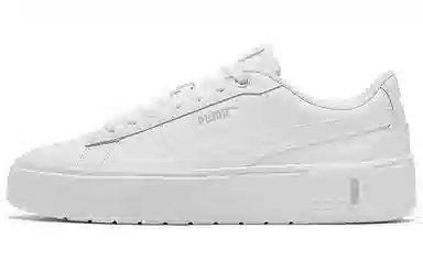 puma carson Smash Platform