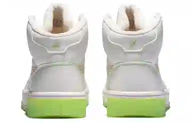 Asics Court Mz-Hi White Green