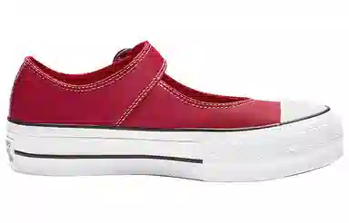 Converse All Star Low Red
