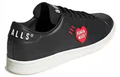HUMAN MADE x adidas Stan Smith