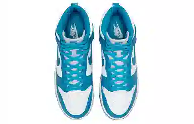 Nike Dunk Retro "Laser Blue"
