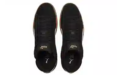 PUMA Smash V2 Mid Black White Brown