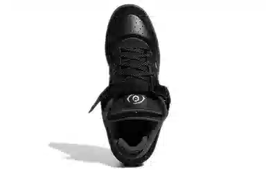 Bad Bunny x adidas Forum Low "Back to School"