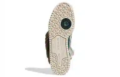 Jeremy Scott x adidas Forum High Mint Green