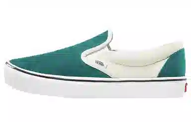 Vans Slip-On Comfycush Green