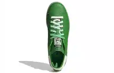 adidas Stan Smith Primegreen "Rex"