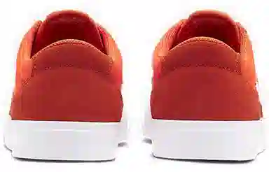 Nike SB Chron SLR Low Orange