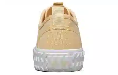 Skechers V'lites 2.0 Yellow