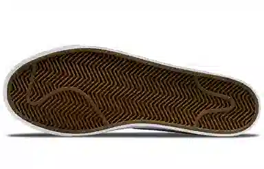 Nike Blazer "Lobster"