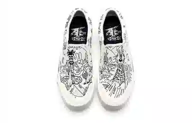 Steven Harrington x LiNing Boogle