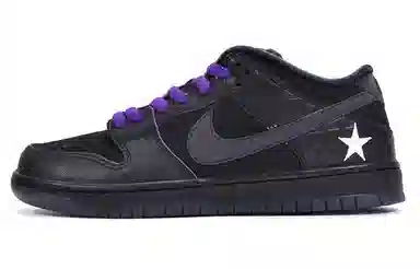 Nike Dunk SB Pro QS "First Avenue"