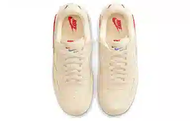 Nike Air Force 1 Fontanka