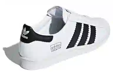 adidas Superstar 80s
