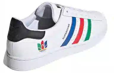 adidas Superstar