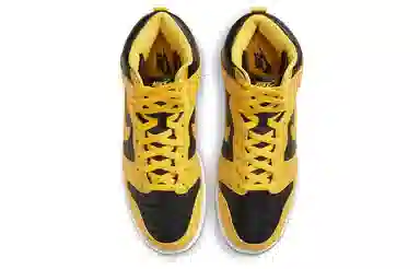 Nike Dunk SP "Varsity Maize"