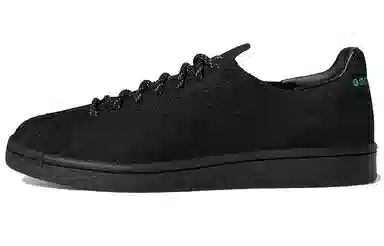 Pharrell Williams x adidas Superstar Primeknit