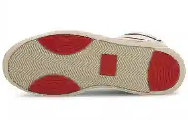 PUMA Ralph Sampson Mid Japanama Beige