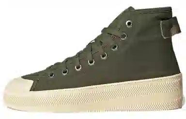 Parley x adidas Nizza High Military Green