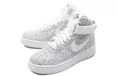 Nike Air Force 1 LX Just Do It Pack White