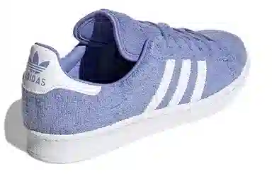 adidas Campus 80s "Towelie"