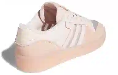 adidas originals Rivalry