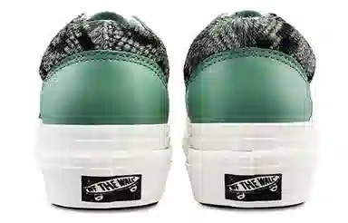 Vans Old Skool Super Comfycush Lx