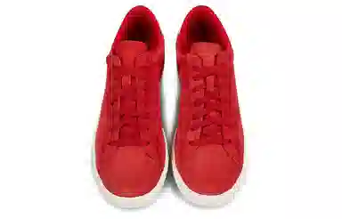 Nike Tennis Classic