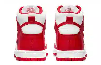 Nike Dunk Retro "University Red"