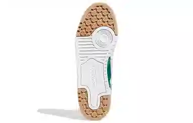 adidas originals FORUM Forum Luxe Mid