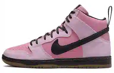 KCDC x Nike Dunk SB Pro QS Pink Black