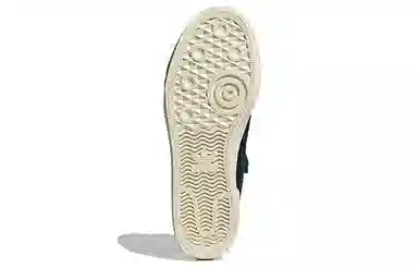 Melting Sadness x Adidas Originals Nizza Hi Valentine's Day