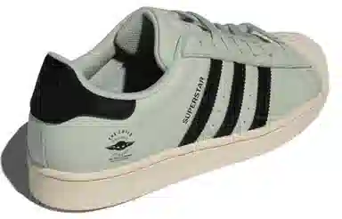 adidas Superstar "The Child"