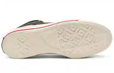 Converse 1970s E260 High Top Black Yellow